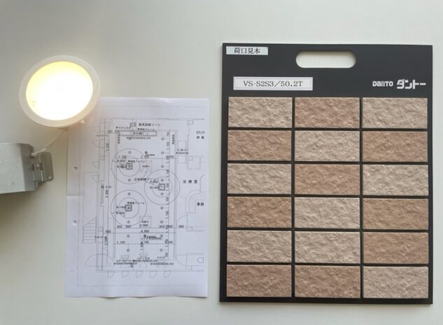 リハビリ特化型ディサービス　取り付け器具の位置検証